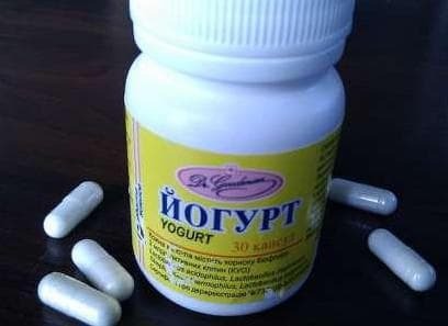 Yogurt for treatment of sore throat at home