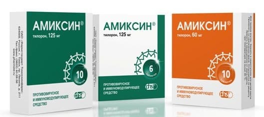 Popis antivirusnih tableta za prehladu