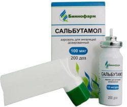 aerosol for inhalation salbutamol