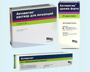 Аптека Ру Купить Актовегин Уколы