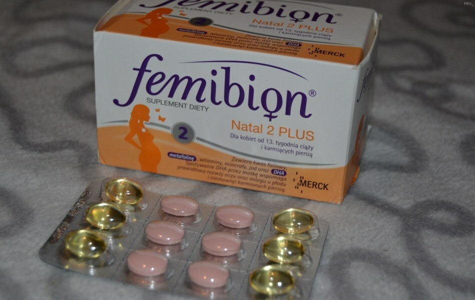 Фемибион 1 Купить Ковров