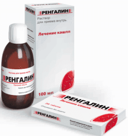 pills for coughing rengalin