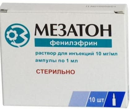 Mesaton as an ingredient for complex drops