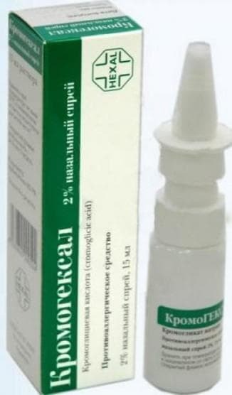 hemohexal spray nasal