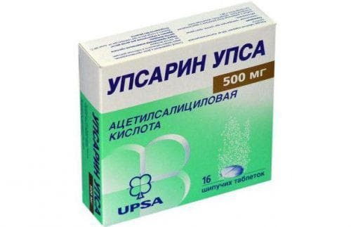Uppsarin Oopsa for colds