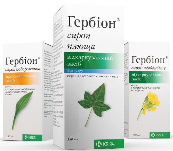 herbion for children