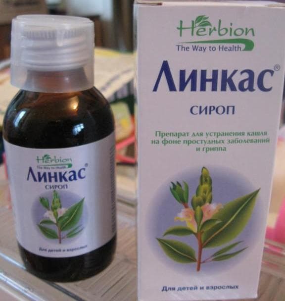 Syrup «Lincas from a cough