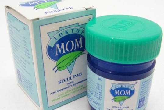 Ointment for babies from Dr. Mom