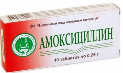 Amoxicillin with angina