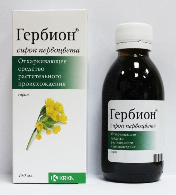 Price of syrup Herbion in pharmacies