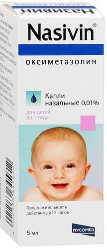 nasivin for newborns as prescribed by the doctor