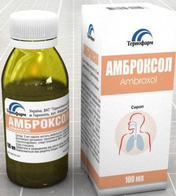 cough syrup ambroxol for children