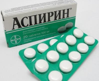 Aspirin za anginu kod odraslih osoba