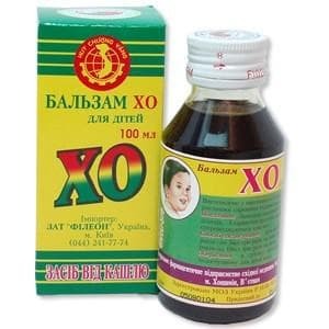 Vito-ho balm for coughing for adults