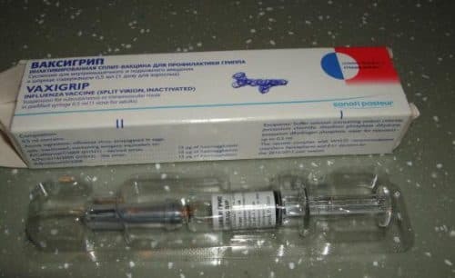 split vaccine