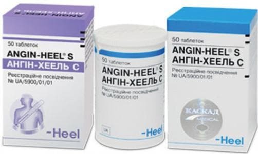Angin-gel with cough