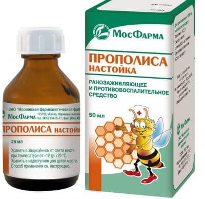 propolis for the treatment of throat