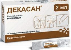 decalcine for inhalations by nebulizer