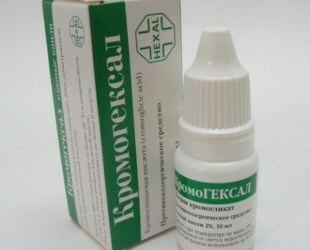 Cromogexal yra antihistaminas akių gydymui