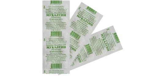 mucaltin in tablets