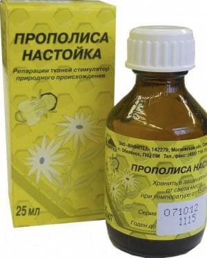 Spirituous tincture of propolis for a nebulizer