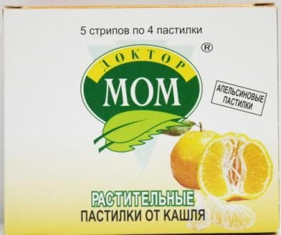 Dr. Mom from a cough for children