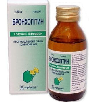 syrup Brocholitin