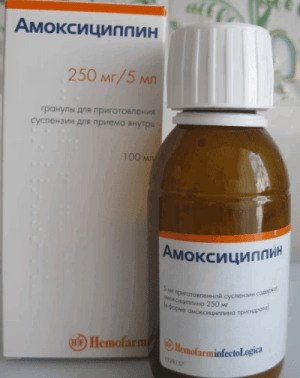 amoksicilin za djecu