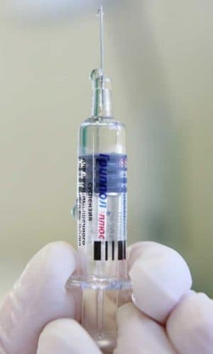 vaccine against influenza Agrippal