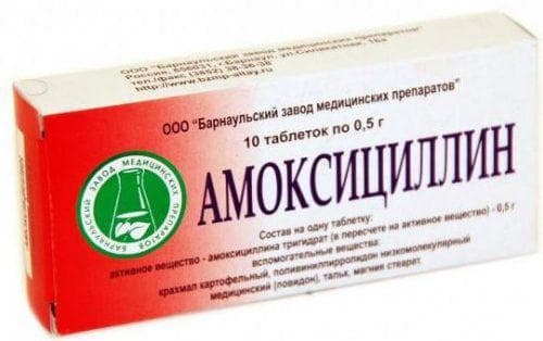amoksicilinas