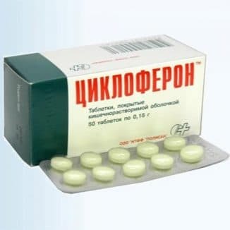 tsikloferon in tablets