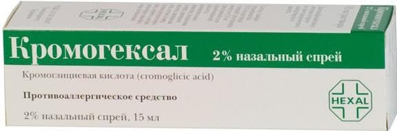 Features of the application of the nasal spray Kromogeksal: instruction