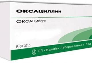 Oxacillin antibiotic for children