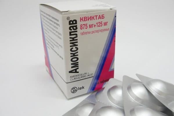 lacunar angina liječenje antibioticima