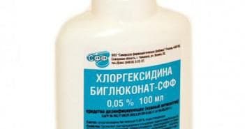 chlorhexidine with angina