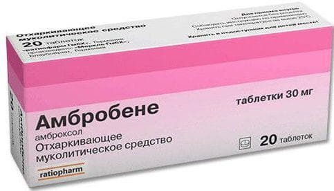 tablete Ambrobene