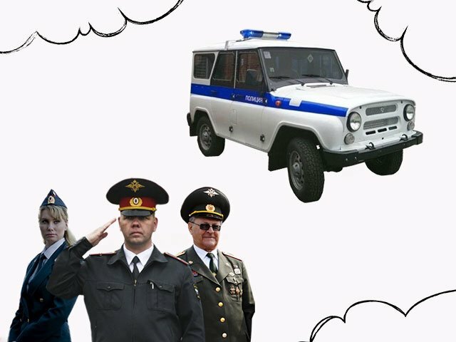 O czym marzy policja?