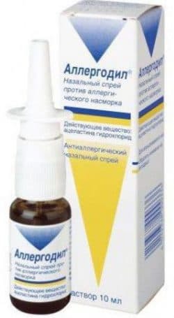 spray Allergodil