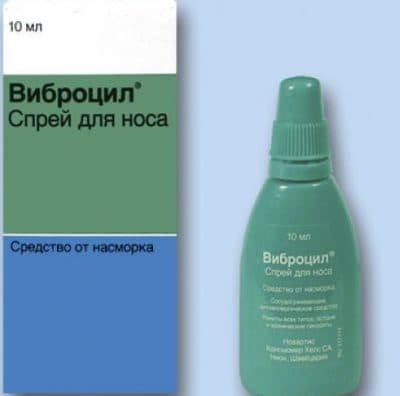 Spray Vibrocil