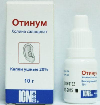 drops of otinum
