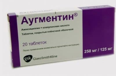 augmentin