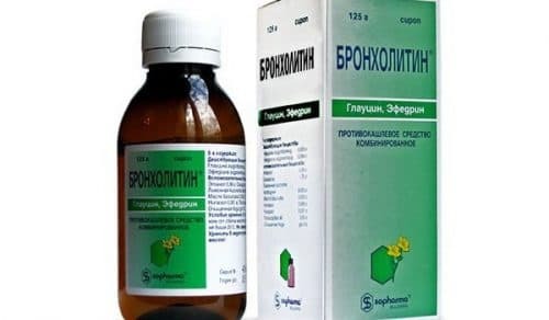 bronholitin