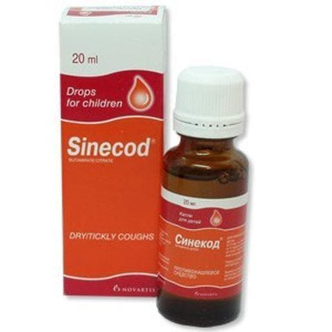 Sinecod is one of the best means