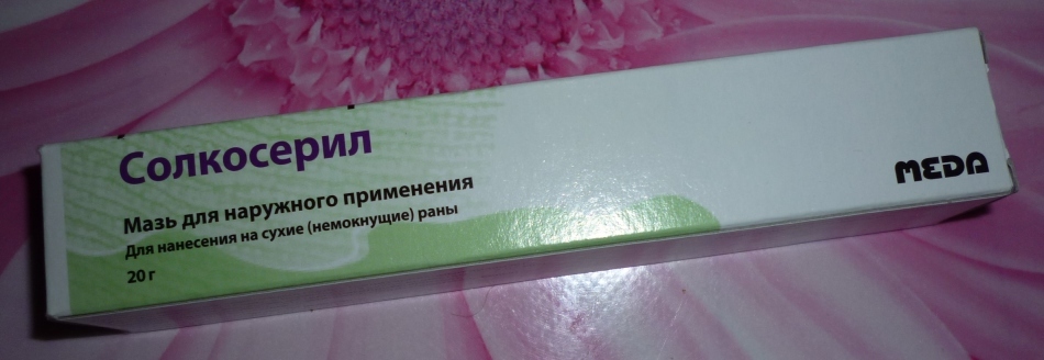 Receitas de máscaras com dimexídico e solcoserilo de rugas e espinhas. Contra-indicações para uso