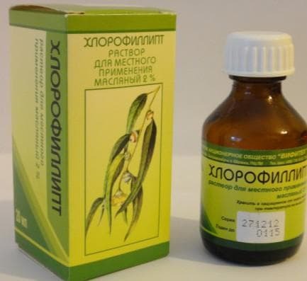 Chlorophyllipt for inhalation