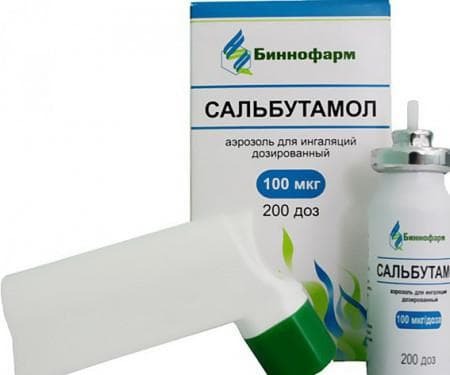 salbutamol