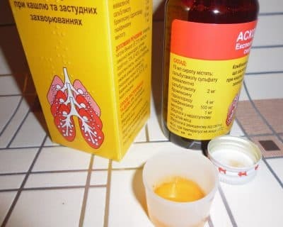 syrup ascaril for children