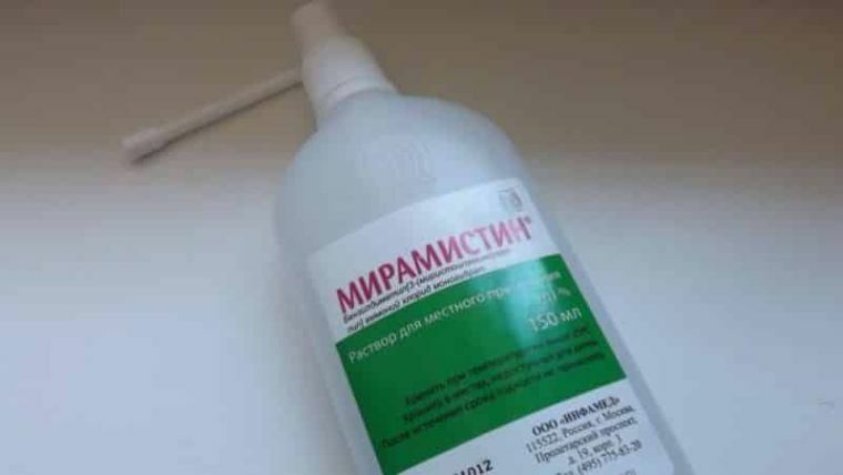 Miramistin Spray para tratamento da garganta e cavidade oral