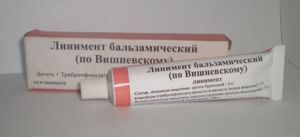 Voide Vishnevsky - tehokas klassikko hemorrhoidien hoidossa