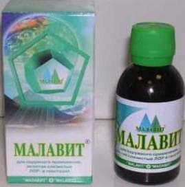 Malavit